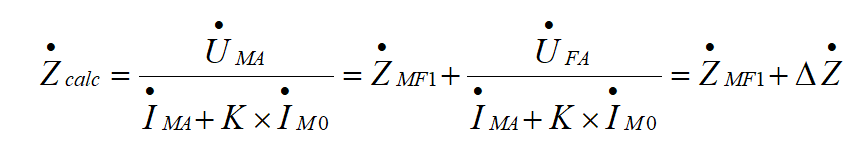 微機(jī)保護(hù)裝置 微機(jī)保護(hù)裝置