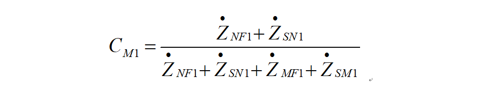 微機(jī)保護(hù)裝置 微機(jī)保護(hù)裝置