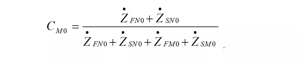 微機(jī)保護(hù)裝置 微機(jī)保護(hù)裝置