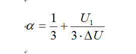 發(fā)電機轉(zhuǎn)子接地保護 發(fā)電機轉(zhuǎn)子接地保護