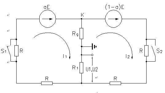 發(fā)電機轉(zhuǎn)子接地保護 發(fā)電機轉(zhuǎn)子接地保護
